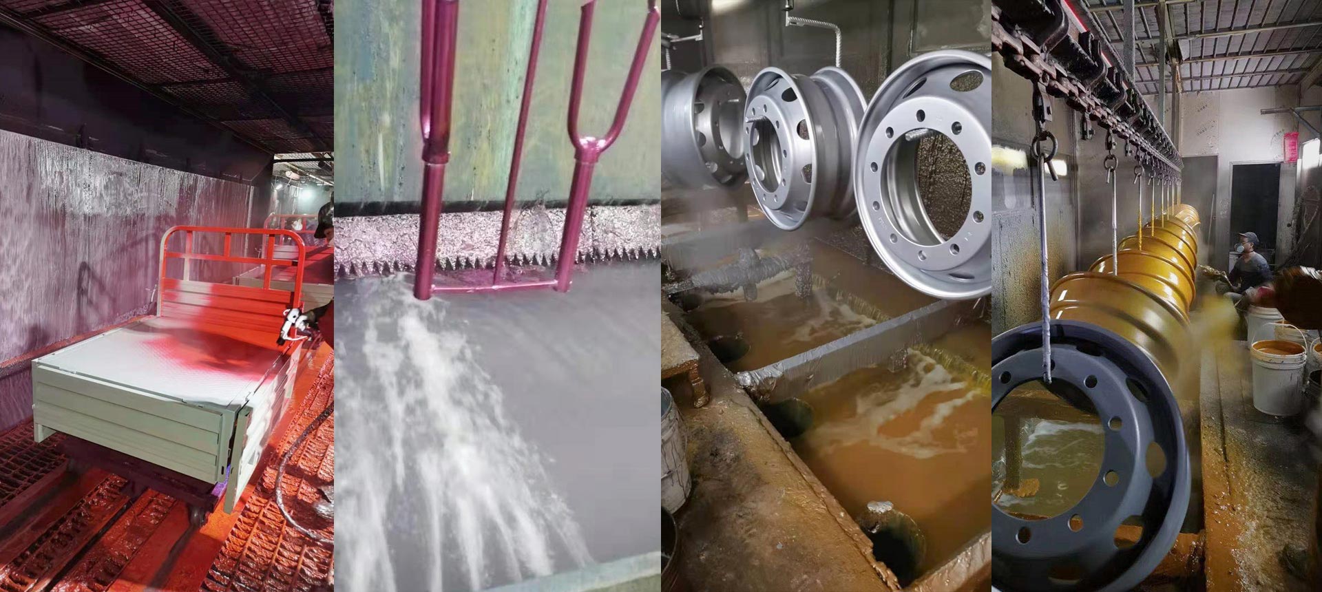 專注涂裝廢水領域